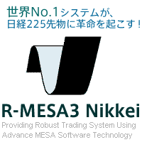West Village Investment No.1ǥȥ졼ɥƥ R-MESA3 Nikkei