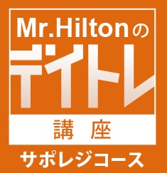 Mr. Hilton Mr.Hilton Υǥȥֺ ڥݥ쥸 