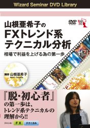  DVD ҤFXȥɷϥƥ˥ʬ פ夲٤