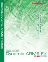  Dynamic ARMS FX GBP/USDʥݥ/ɥ